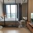 1 спален Квартира в аренду в One 9 Five Asoke - Rama 9, Huai Khwang