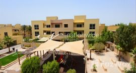 Доступные квартиры в Sidra Community