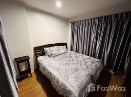 1 Bedroom Condo for rent at Lumpini Place Phahon-Saphan Khwai, Phaya Thai, Phaya Thai, Bangkok, Thailand