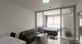 ยูนิตที่เหลืออยู่ในโครงการ ดีคอนโด ฮาย เชียงราย