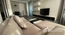 ยูนิตที่เหลืออยู่ในโครงการ เดอะ รูม สุขุมวิท 40