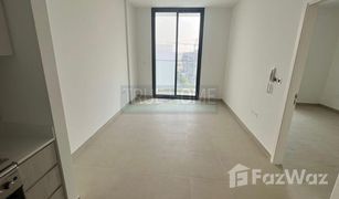 1 Bedroom Apartment for sale in , Sharjah Areej Apartments