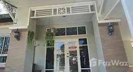 ยูนิตมือสองและให้เช่า