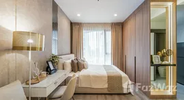 ยูนิตที่เหลืออยู่ในโครงการ ไอดีโอ โมบิ อโศก‎