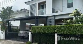 ยูนิตที่เหลืออยู่ในโครงการ เดอะ เฟิร์ส ภูเก็ต