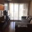 2 Habitación Departamento en alquiler en 15 Sukhumvit Residences, Khlong Toei Nuea