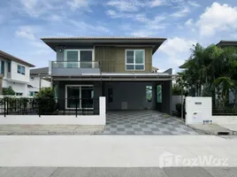 3 Bedroom House for sale at Chaiyapruk Phutthamonthon Sai 5, Bang Toei, Sam Phran, Nakhon Pathom