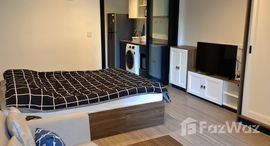 ยูนิตที่เหลืออยู่ในโครงการ เดอะ เบส เซ็นทรัล ภูเก็ต