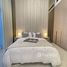 1 chambre Appartement à vendre à Laya Heights., Glitz, Dubai Studio City (DSC)