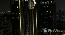 ยูนิตมือสองและให้เช่า