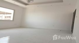 Unités disponibles à Al Yasmeen 1