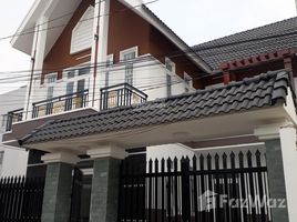 3 Phòng ngủ Nhà mặt tiền for sale in Thuan An, Bình Dương, Binh Chuan, Thuan An