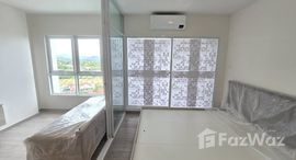 ยูนิตที่เหลืออยู่ในโครงการ ศุภาลัย บลูเวล หัวหิน