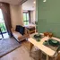 Condominium 1 chambre à vendre à Marvest, Hua Hin City, Hua Hin