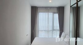 Доступные квартиры в KnightsBridge Sukhumvit-Thepharak by Hampton