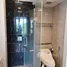 1 Bedroom Condo for rent at One 9 Five Asoke - Rama 9, Huai Khwang, Huai Khwang, Bangkok