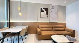 ยูนิตที่เหลืออยู่ในโครงการ ศุภาลัย ไอคอน สาทร