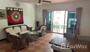 1 Bedroom Condo for sale in Rawai, Phuket Yanui Paradise Beach Resort