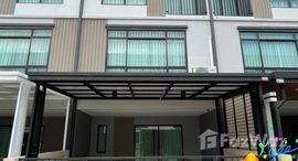 Verfügbare Objekte im Q Prime Sukhumvit77