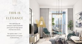 Available Units at Burj Crown
