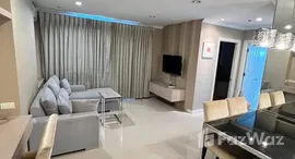 ยูนิตที่เหลืออยู่ในโครงการ ลุมพินี เพลส พระราม 9-รัชดา