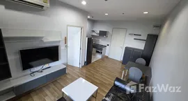 ยูนิตที่เหลืออยู่ในโครงการ พรีมีโอ เวโทร