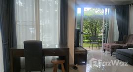 ยูนิตที่เหลืออยู่ในโครงการ ณธารา เอ็กซ์คลูซีฟ เรสซิเดนซ์