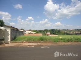  Terrain for sale in Fernando De Noronha, Rio Grande do Norte, Fernando De Noronha, Fernando De Noronha