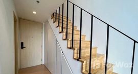 ยูนิตที่เหลืออยู่ในโครงการ Maru Ekkamai 2