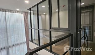 1 Bedroom Condo for sale in Hua Mak, Bangkok Modiz Rhyme Ramkhamhaeng