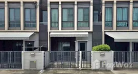 ยูนิตที่เหลืออยู่ในโครงการ พลีโน่ สุขุมวิท-บางนา