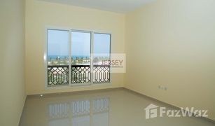 1 Bedroom Apartment for sale in Bab Al Bahar, Ras Al-Khaimah Yakout