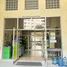 1 Schlafzimmer Appartement zu verkaufen im Lasalle Park, Bang Na, Bang Na, Bangkok