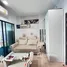 1 Bedroom Condo for rent at IDEO New Rama 9, Hua Mak