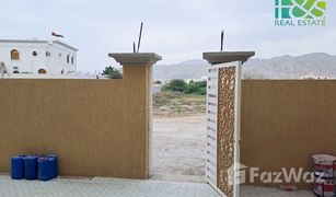 3 Habitaciones Villa en venta en Julphar Towers, Ras Al-Khaimah Shamal Julphar