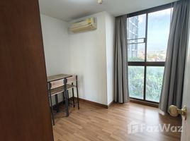 ขายคอนโด 2 ห้องนอน ในโครงการ ไอดีโอ ลาดพร้าว 5, จอมพล, จตุจักร