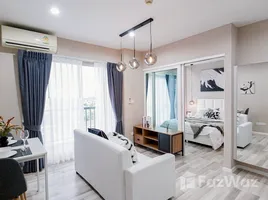 ขายคอนโด 1 ห้องนอน ในโครงการ เดอะ คีย์ แจ้งวัฒนะ, บางตลาด