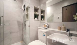 1 Bedroom Condo for sale in Khlong Tan Nuea, Bangkok Rhythm Ekkamai Estate