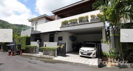 ยูนิตที่เหลืออยู่ในโครงการ สกายไลท์ วิลล่า