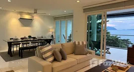 ยูนิตที่เหลืออยู่ในโครงการ วอเตอร์ไซด์