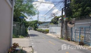 N/A Land for sale in Chantharakasem, Bangkok 