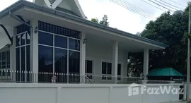 ยูนิตที่เหลืออยู่ในโครงการ Huahin View