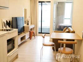 ขายอพาร์ทเม้นท์ สตูดิโอ ในโครงการ วีธารา สุขุมวิท 36, คลองตัน