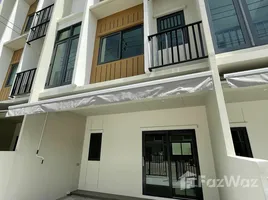 3 Bedroom House for rent at PLEX Onnut - Wongwaen, Prawet, Prawet