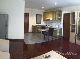 1 Bedroom Condo for rent at Saranjai Mansion, Khlong Toei