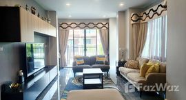 ยูนิตที่เหลืออยู่ในโครงการ อควา ดิวินา รามคำแหง 94