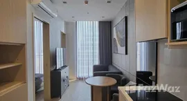 ยูนิตที่เหลืออยู่ในโครงการ โนเบิล สเตท 39