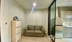 曼谷 Makkasan Life Asoke Rama 9 1 卧室 公寓 售 