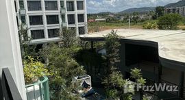 ยูนิตที่เหลืออยู่ในโครงการ เบลล์วิว ลากูน ภูเก็ต