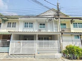 3 Schlafzimmer Reihenhaus zu verkaufen im Baan Pruksa 10 Sai Noi, Sai Noi, Sai Noi, Nonthaburi